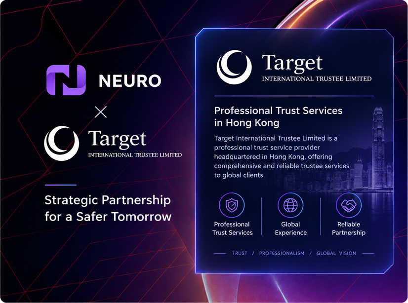 Neuro Advisors (HK) Limited — 公司资质证书